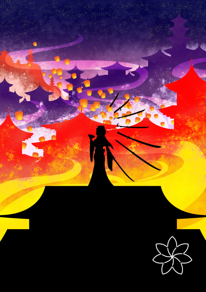 Hanabirahime